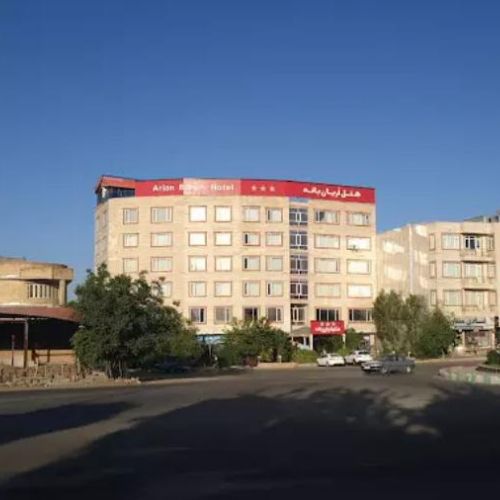 Arian Hotel Baneh